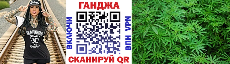 Купить Псилоцибиновые грибы  APVP  Кокаин  Меф  Канабис  Гашиш  Борисоглебск