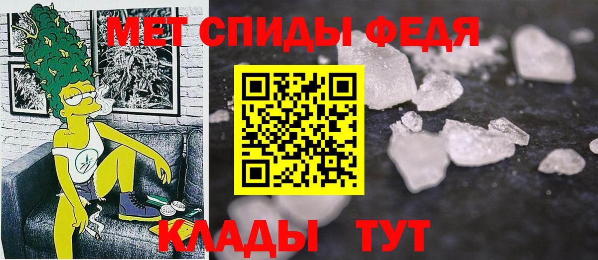 LSD-25  Гашиш  Борисоглебск  Меф   A PVP СК   Где купить наркотики?  Конопля  КОКАИН 