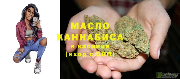 стафф Богданович