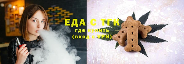 героин Белокуриха