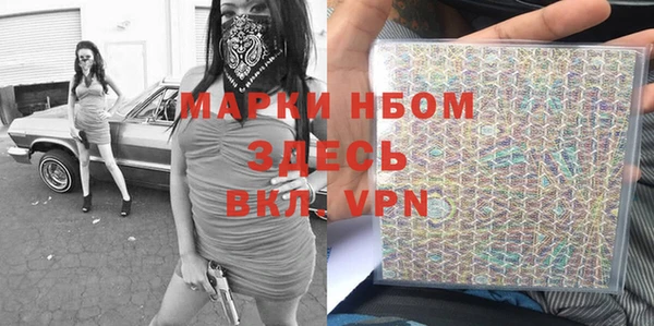 стафф Богданович