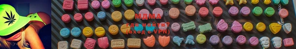 героин Белокуриха