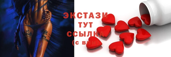 стафф Богданович