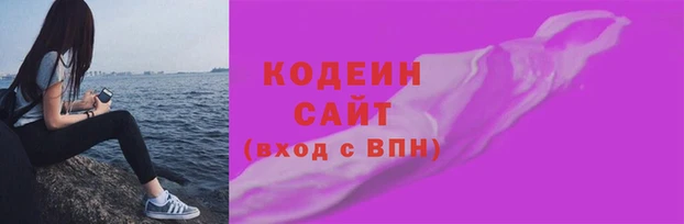 гидропоника Богородск