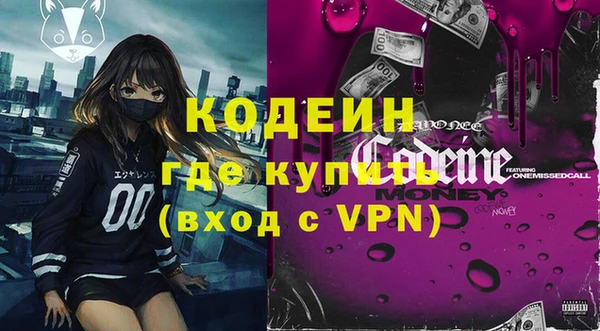 стафф Богданович