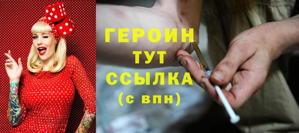 стафф Богданович