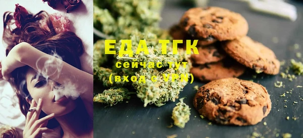 стафф Богданович