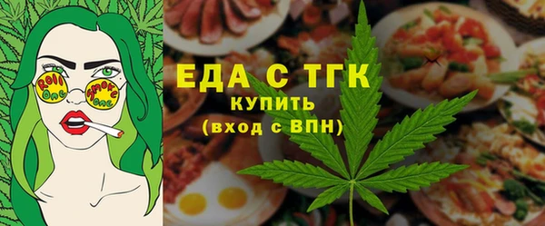 стафф Богданович