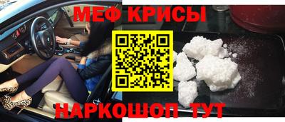 наркотики Брянск