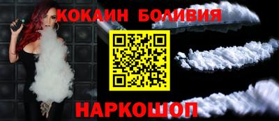 сатива Братск