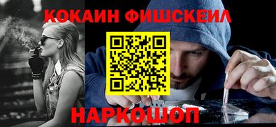 сатива Братск
