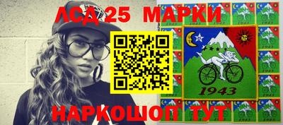 наркотики Брянск