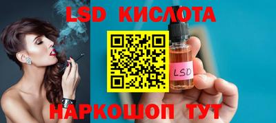 меф Балашиха