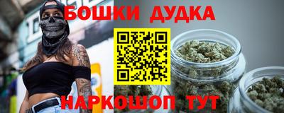 ПСИЛОЦИБИНОВЫЕ ГРИБЫ Балахна