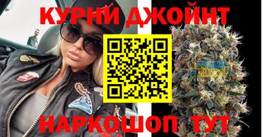 меф Балашиха