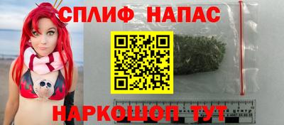 кристаллы Боровичи