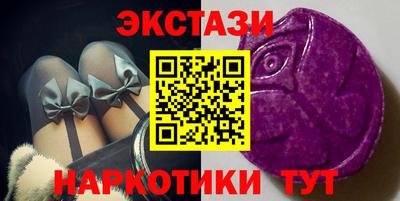 меф Балашиха