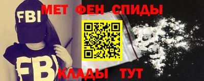 кристаллы Боровичи