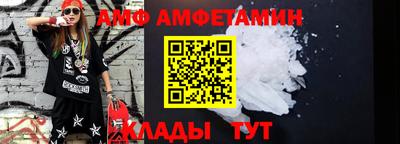 MESCALINE Балаково