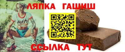 ПСИЛОЦИБИНОВЫЕ ГРИБЫ Балахна