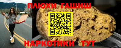 меф Балашиха