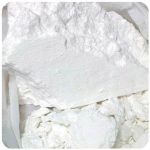 Кокаин Перу  Cocaine Peru VHQ в Борисоглебске