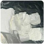 Кокаин Колумбия  Cocaine Colombia  VHQ 99% (fishscale) в Борисоглебске