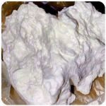 Кокаин Боливия Cocaine Bolivia  VHQ 97,1% в Борисоглебске