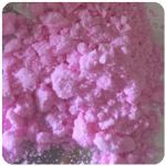 Кокаин Венесуэла  розовый  (Cocaine Venezuela)  VHQ 98.9%  в Борисоглебске